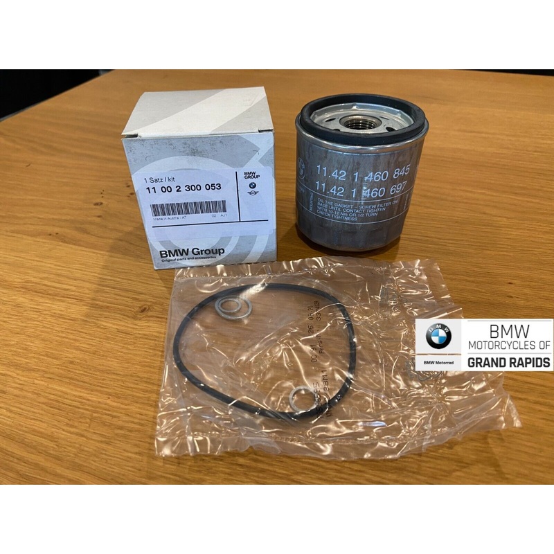 Oil Filter 11002300053 K100 K1100 K1200 Brick Engine K Bikes 1983-2009