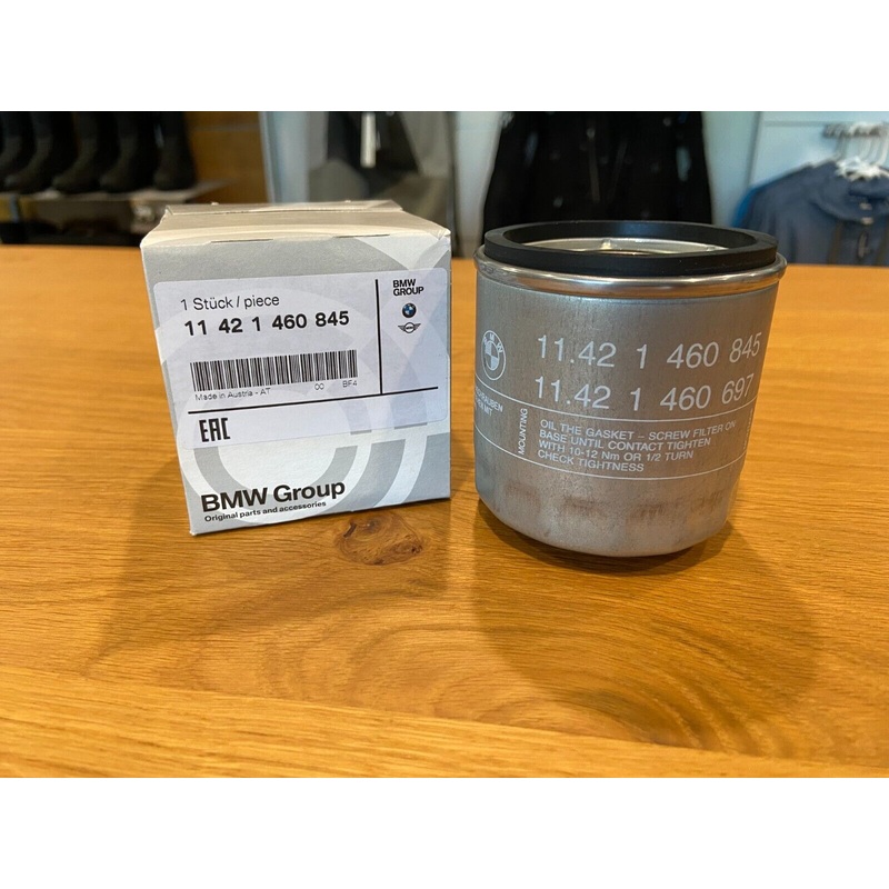 BMW OIL FILTER 11421460845 R1100/1150/GS/R/RT/RS 1993-2006 K-Brick Bikes 1983-2009