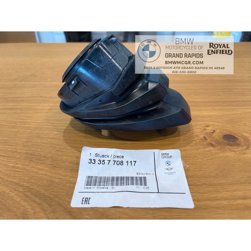 BMW Rubber Boot to Final Drive Water Boxer 2013-2023 33357708117