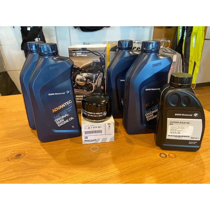 BMW Oil Change Kit for First Service (600 Mile Service) R18 and R Nine T Models 2020-2024
