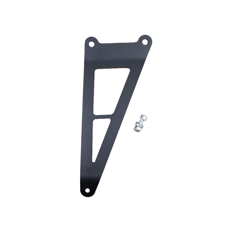 75-0149BH Kawasaki ZX6R/636 Muffler Bracket, High Mount