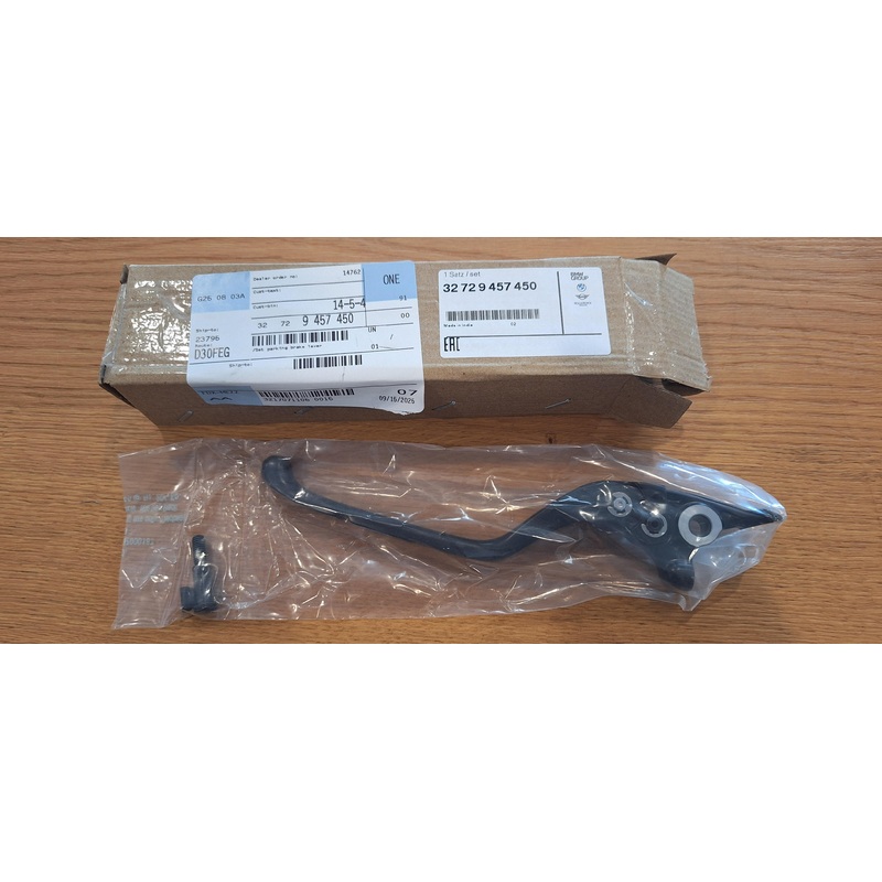 Adjustable Brake Lever G310R G310GS Models 2016-2024