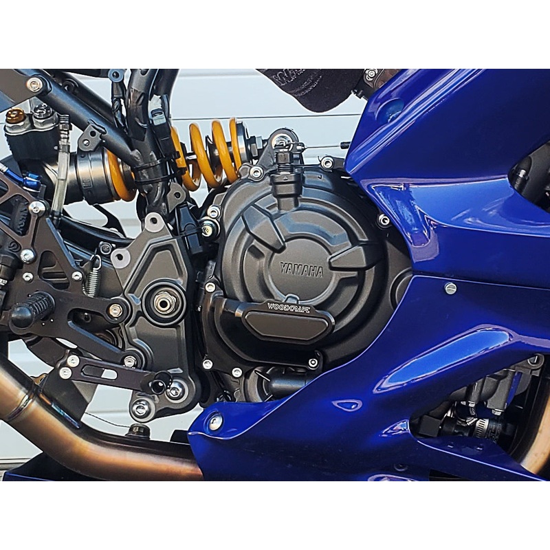 60-0417WPC Yamaha FZ07,MT-07,R7 RHS Water Pump Cover Protector w/ Skid Plate Black Cerakote