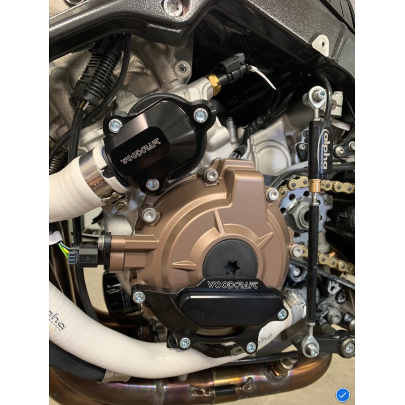 60-0757WPC BMW S1000RR Water Pump Cover Protector