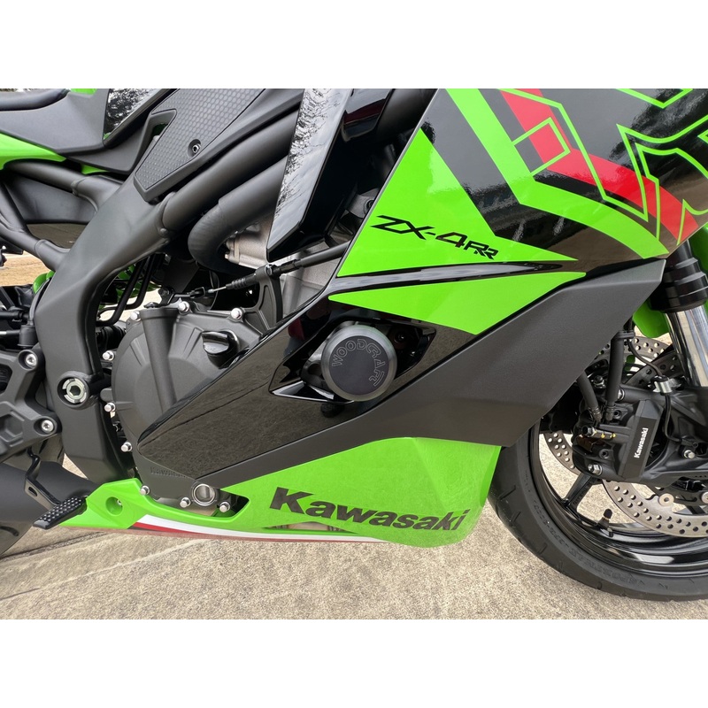 50-0137 Kawasaki Ninja ZX4RR Frame Slider Kit w/ pucks Red Cerakote