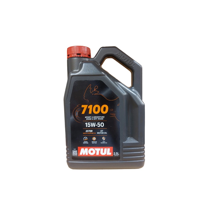 Motul 7100 4T 15W-50 Fully Synthetic Engine Oil 2.5 Litre