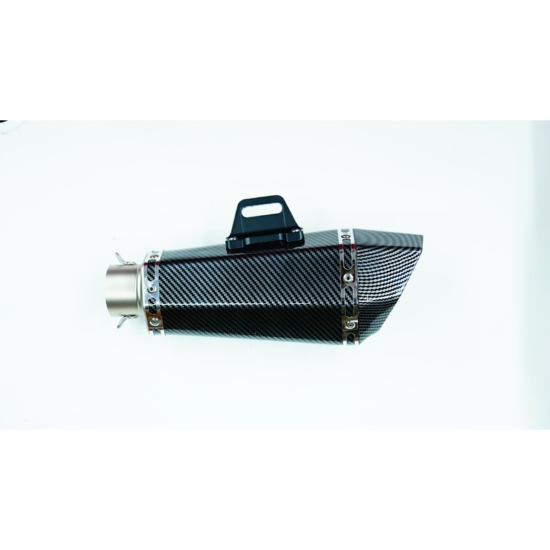 Akropovic Short Can Carbon Fiber Exhaust