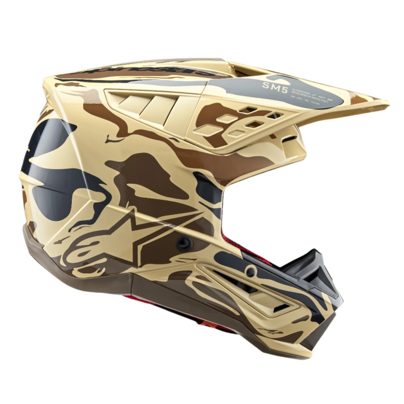 Casque SM5 Mineral ECE XS Kangourou mat brun fonc